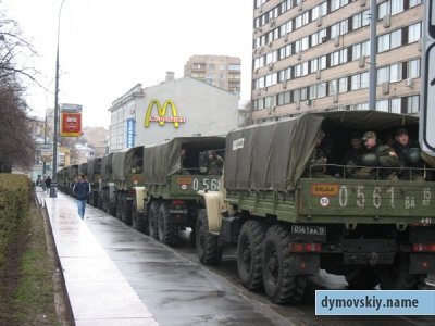 Фото из блога пользователя dymovskiy-name на livejournal.com