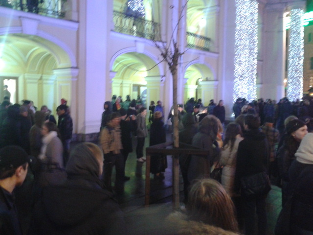 Фото с сайта twitpic.com пользователя @Gumberth