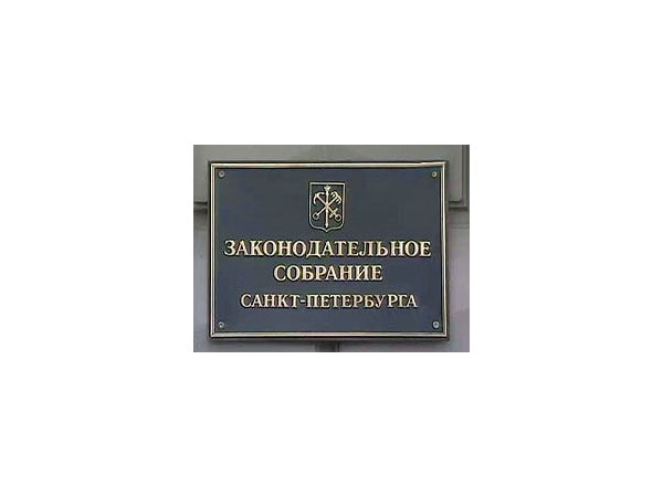 Смотрите, кто ушел