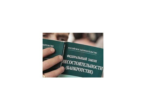 Несостоявшегося партнера «Газпрома» банкротит ФНС