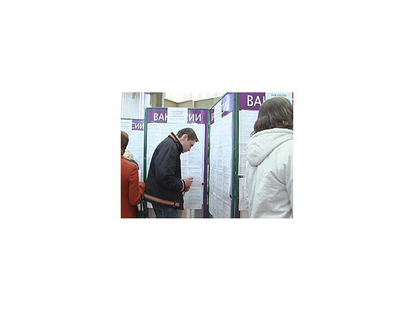 Работа в России: Чего боятся иностранцы