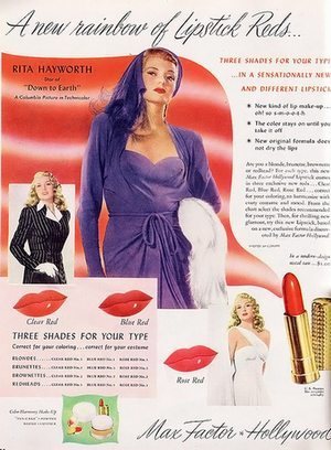 Реклама помады Max Factor.jpg