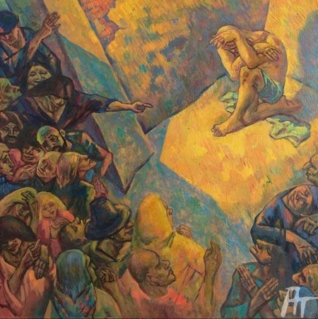 «Отверженный и толпа» (1979)