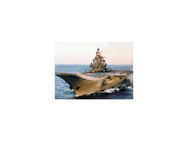 С Минобороны взыскали «адмиральские» миллионы