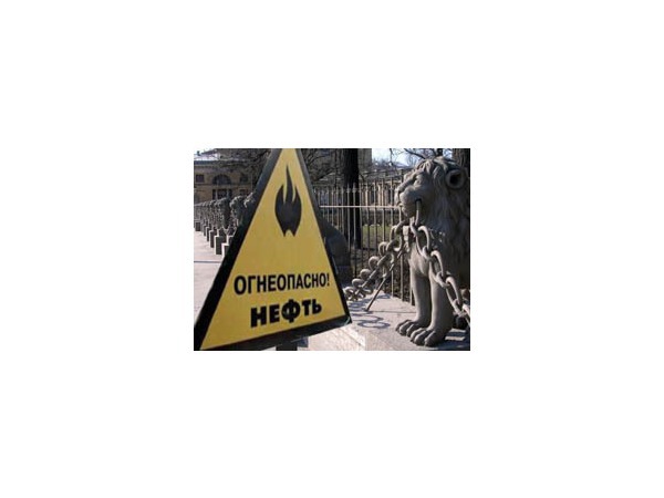 В Петербурге нашли нефть