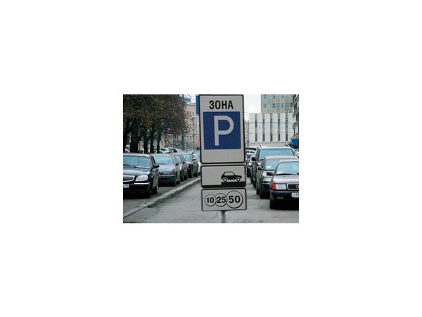 Петербург нашел деньги на обочине