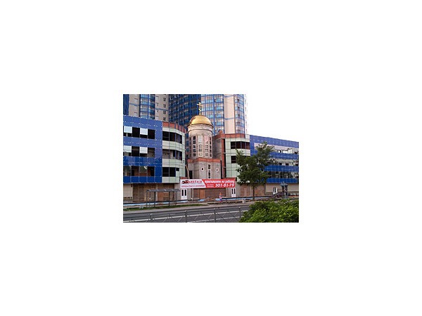Торгово-храмовый жилой комплекс