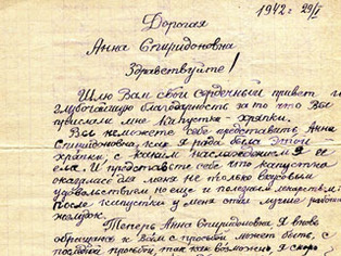 Обложка альбома