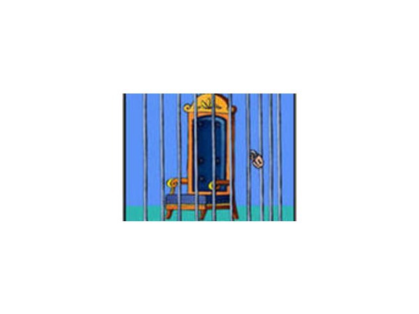 Экс-судье продлили арест