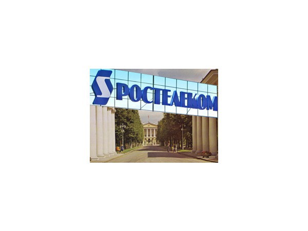Сын учителя Полтавченко оцифрует больницы за 1 млрд