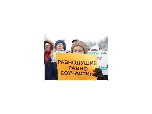 Петербург против "закона Димы Яковлева": Без политики и полиции