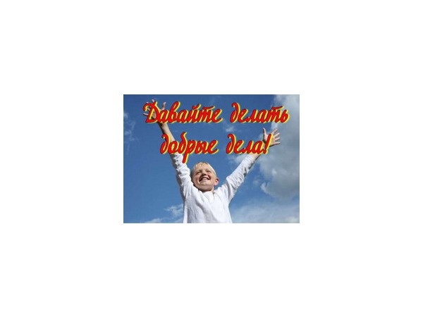 Выпускники школы-интерната дадут кулинарный бой