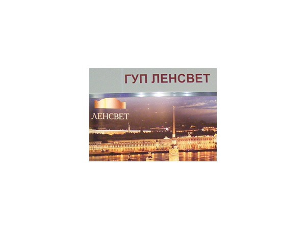Следствие не видит доказательств доведения до самоубийства у «Ленсвета»