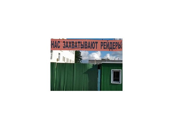 Как перестать быть богатым