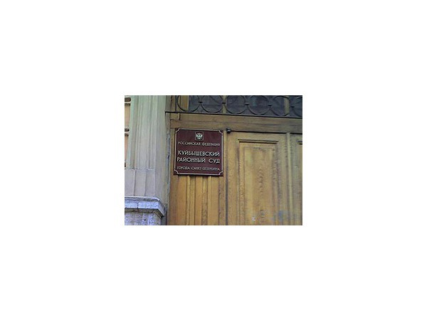 Суд поставил под угрозу программу реновации Ульянки