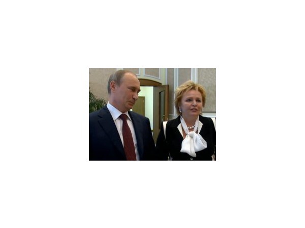 Людмила Путина отстояла свою вахту