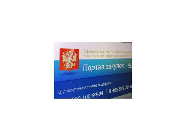 Госзакупки по-новому: антидемпинг и борьба с родственниками
