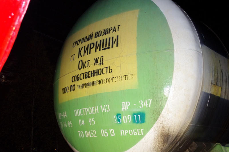 Семен Дымов
