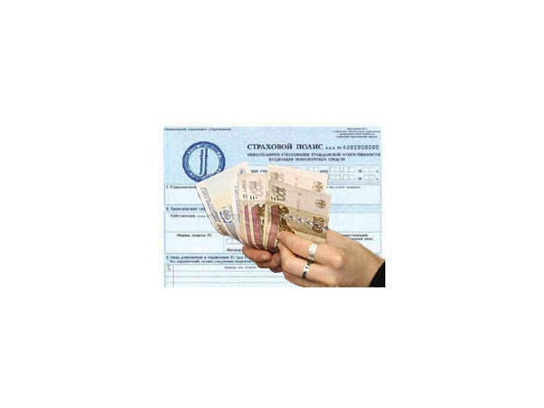 Продавцы ОСАГО готовятся к краху