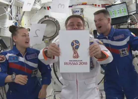 скриншот с видео