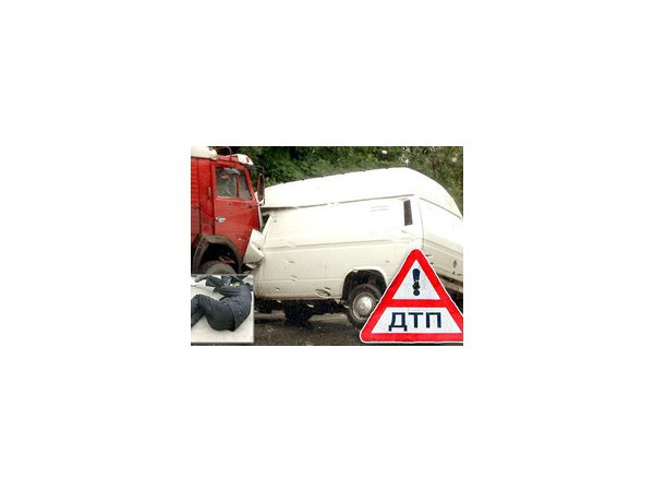 Обрили за ДТП
