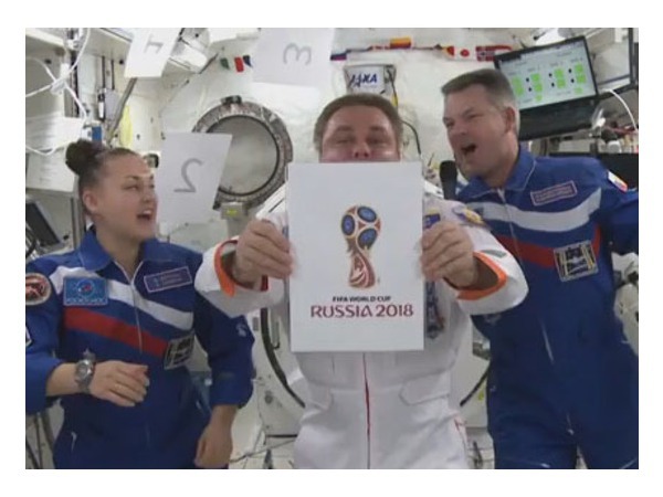 Эмблему чемпионата мира по футболу-2018 представили из космоса
