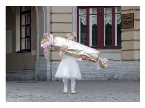 Путин и дети