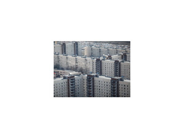 Как изменится налог на недвижимость