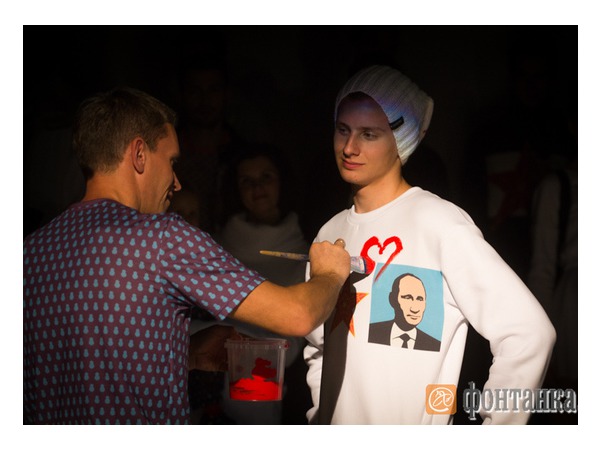«Родина»: от берёз и матрешек до кремлёвских звезд и Путина