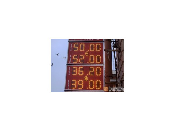 Войска на Украине рушат рынок России