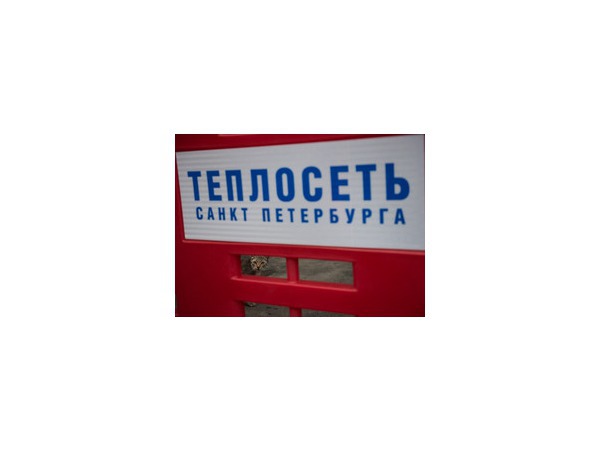 Финны не отдали Смольному трубы со скидкой