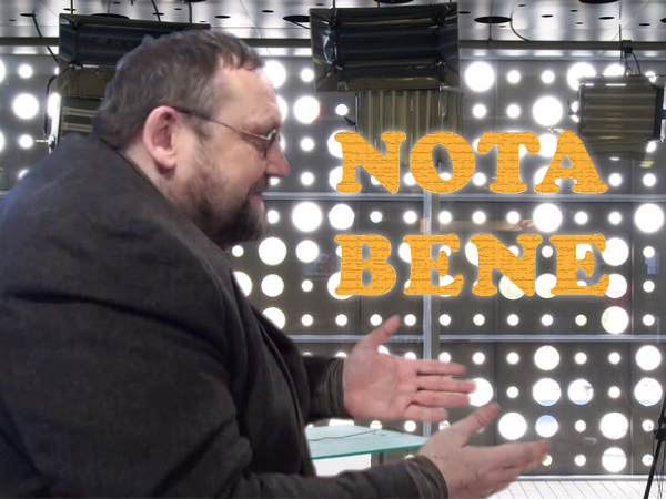 Nota Bene