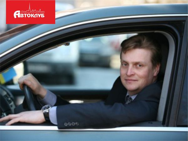 Автоклуб с Денисом Шубиным: КАСКО - почему так дорого?