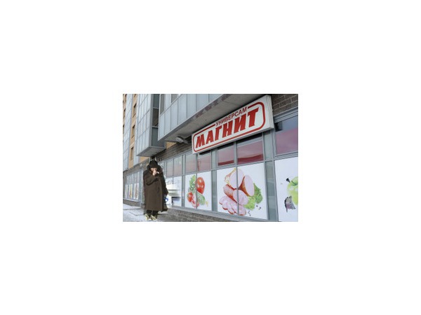Смерть за пачку масла
