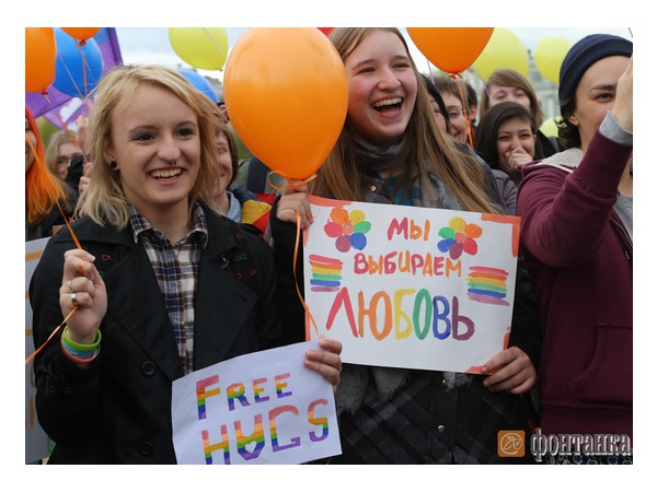 Петербургский "радужный" флешмоб завершился без эксцессов