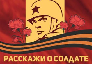 Обложка альбома