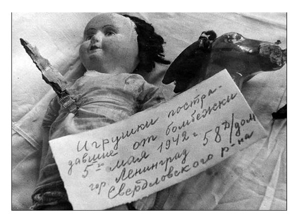 Блокадные игрушки: что объединяло ленинградских и лондонских детей