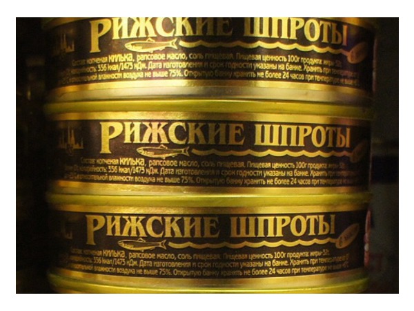 Россия на пороге «шпротной войны»