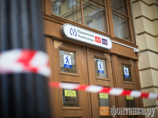 Открытие «Пушкинской» после капремонта отложено