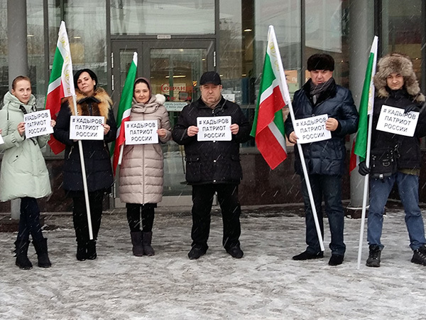Петербург незримо поддержал Кадырова