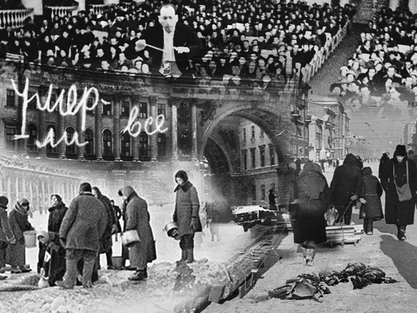 "Мир до сих пор мало знает о блокаде Ленинграда" - историк блокады Никита Ломагин