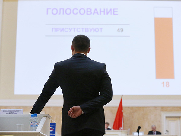В ЗакСе определились с выборами