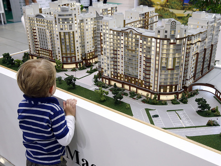 Что будет с ценами на недвижимость в 2019 году: мнения экспертов новые фото Что будет с ценами на недвижимость в 2019 году: мнения экспертов новые фото