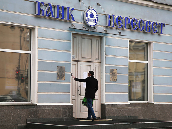 Петербург лишился божественных гарантий