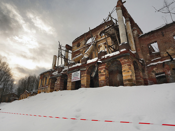 Ропшинский дворец: история падения
