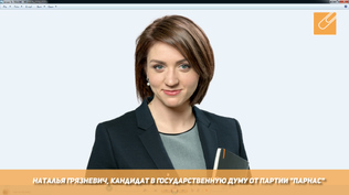 Обложка альбома
