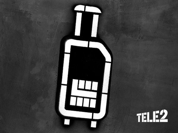 Tele2 открывает роуминг в Марокко и Гибралтаре
