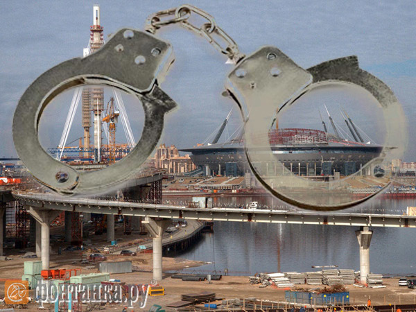 Стадион не стал индульгенцией для «Метростроя»