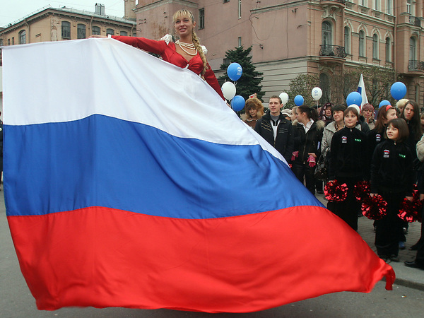 Цена народного единства