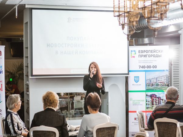 1 декабря Navis Development Group представит свои проекты в Архангельске